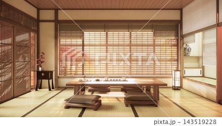 Autumn, japandi sofa on Living room japanese style circular window and Japanese room with the tatami floor.3D rendering Autumn, japandi sofa on Living room japanese style circular window and Japanese room with the tatami floor.3D rendering 143519228