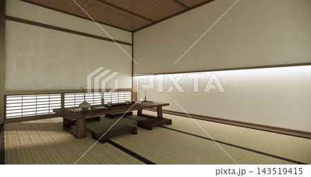 Low table Japanese-style living room evokes the feeling of spring with sunlight streaming into the space.3D rendering Low table Japanese-style living room evokes the feeling of spring with sunlight streaming into the space.3D rendering 143519415
