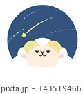 まるい夜空と羊のイラスト 143519466
