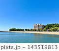 秋晴れの青空が水面に映える恵比寿海水浴場〈吉良ワイキキビーチ/愛知県西尾市〉 143519813