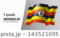 Uganda independence day vector banner, greeting card. 143521095