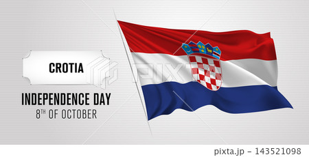 Croatia happy independence day greeting card, banner vector illustration 143521098