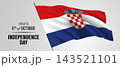 Croatia happy independence day greeting card, banner vector illustration 143521101