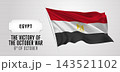 Egypt happy victory of the October war day greeting card, banner vector illustration 143521102