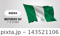 Nigeria happy independence day greeting card, banner vector illustration 143521106