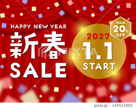 新春SALE 2027年1月1日スタート MAX20%OFFのイラスト 143521905