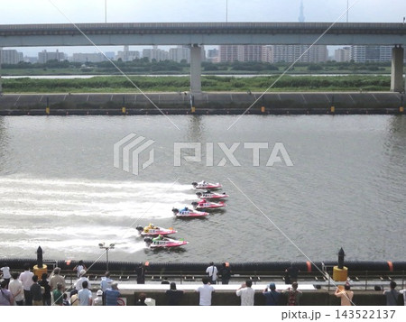 2016.7.16 ボートレース江戸川 143522137