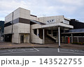 山梨県　塩山駅 143522755
