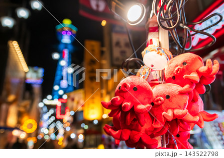 Red octopus doll sounevir at store in Shinsekai Osakas, Japan 143522798
