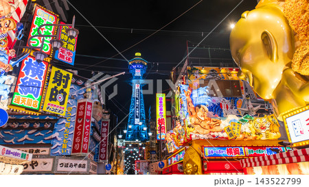 conic Shinsekai Osakas New World with fancy billboard light up, Osaka conic Shinsekai Osakas New World with fancy billboard light up, Osaka 143522799