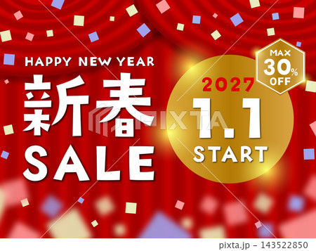 新春SALE 2027年1月1日スタート MAX30%OFFのイラスト 新春SALE 2027年1月1日スタート MAX30%OFFのイラスト 143522850