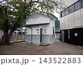山梨県　塩山駅前の公衆トイレ 143522883
