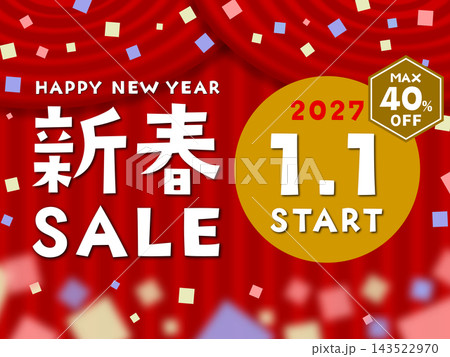新春SALE 2027年1月1日スタート MAX40%OFFのイラスト 143522970