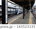 山梨県　塩山駅 143523135