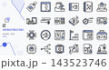 It infrastructure icon set for cloud computer technology 143523746