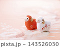 2027年　未年　年賀状 143526030