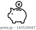 円のコインを入れようとしている豚の貯金箱のアイコン 143526047