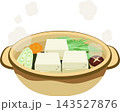 湯豆腐 143527876