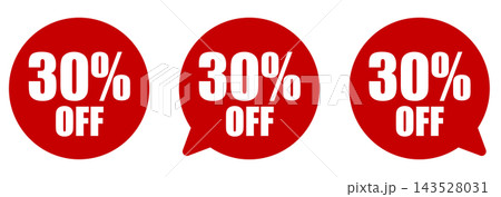 30% OFF 吹き出しセールバッジセット 割引販促デザイン素材 143528031