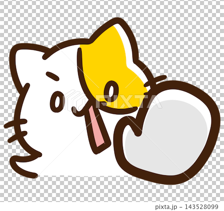 A cute, stylized illustration of a cat character making a stop gesture with its palms facing forward. 143528099