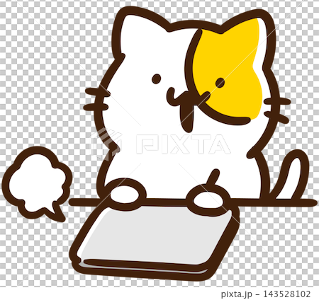 A stylized illustration of a cat character relaxing after closing a computer screen. 143528102