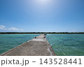 伊古桟橋 143528441