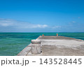 伊古桟橋 143528445