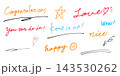 カラフルな手書き英字メッセージ素材。応援・お祝い・愛情・喜びを表すポジティブワードセット。おめでとう 143530262