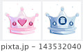 Set pink and blue crown with diamonds, gender party, birthday invitation, clipart of a pink princess and blow prince crown with small colorful gems, heart, isolated on a white background 143532040