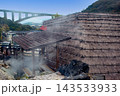 別府　明礬温泉 143533933