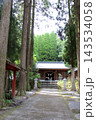霧島市の和気神社の社殿 143534058