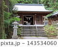霧島市の和気神社の社殿 143534060