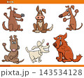 funny cartoon dogs comic animal characters set 143534128