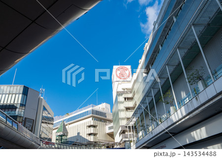 常磐線柏駅西口周辺の風景＜千葉県柏市＞ 143534488