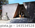 福岡市の鳥飼八幡宮の社殿 143534528