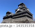 熊本城の天守閣 143535358