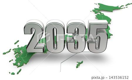 2035年と日本地図の3DCGグラフィック 新年・未来・年号を表現するグラフィックス 2035年と日本地図の3DCGグラフィック 新年・未来・年号を表現するグラフィックス 143536152