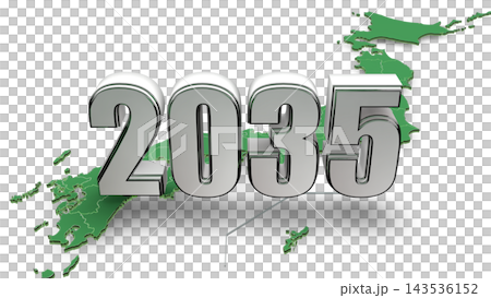 2035年と日本地図の3DCGグラフィック 新年・未来・年号を表現するグラフィックス 2035年と日本地図の3DCGグラフィック 新年・未来・年号を表現するグラフィックス 143536152