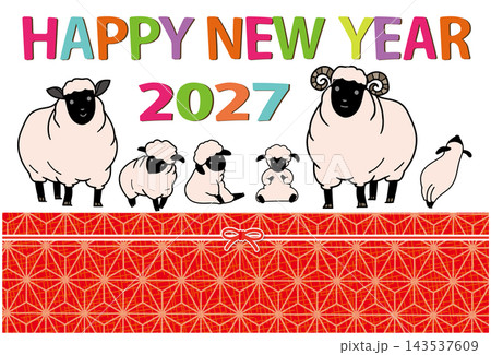 2027年 羊年 年賀状 羊 ブラックノーズシープの親子 HAPPY NEW YEAR 2027 2027年 羊年 年賀状 羊 ブラックノーズシープの親子 HAPPY NEW YEAR 2027 143537609