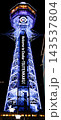 Tsutenkaku Tower at Night, Osaka Landmark 143537804