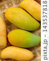 Fresh ripe yellow mangoes, delicious and sweet tropical fruits. 143537818
