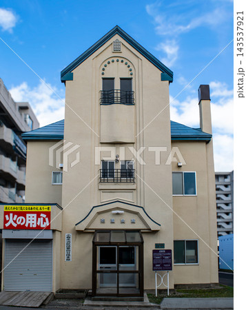 花園会館(旧花園町会館) 正面 北海道小樽市 花園会館(旧花園町会館) 正面 北海道小樽市 143537921