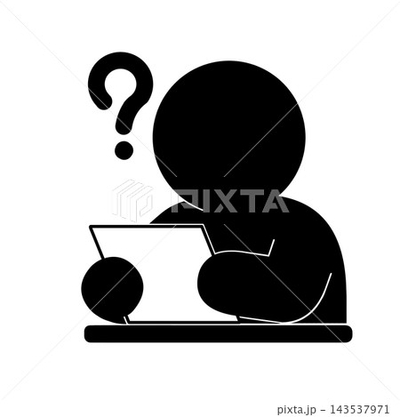 はてなマークと書類を確認する人のピクトグラム 143537971
