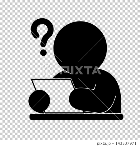 はてなマークと書類を確認する人のピクトグラム 143537971