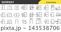 ドア・出入口に関するアイコンセット 143538706