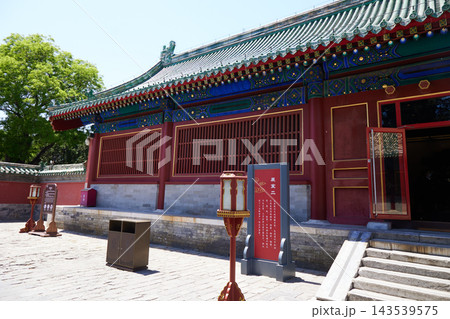 A historical museum exhibit pavilion inside the Temple of Heaven complex in Beijing, China. A historical museum exhibit pavilion inside the Temple of Heaven complex in Beijing, China. 143539575
