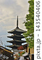五重塔を望む 143540406