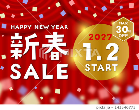 新春SALE 2027年1月2日スタート MAX30%OFFのイラスト 新春SALE 2027年1月2日スタート MAX30%OFFのイラスト 143540773