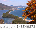 秋高し阿蘇の海行く遊覧船 143540872