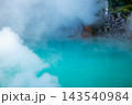別府　海地獄 143540984